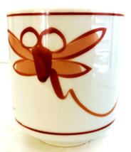 Tachikichi Japanese Chawan, Yunomi, Tea Cup White Ceramic w/ Red 3.25&quot;H,... - $8.99