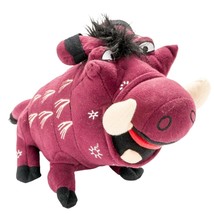 Disney The Lion King Pumba Plush 9&quot; Broadway Warthog Maroon Stuffed Animal - £9.24 GBP