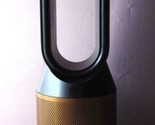 Dyson Pure Humify + Cool Cryptomic PH02 (Gun Metal &amp; Bronze) - USED - $280.11