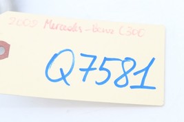 08-14 MERCEDES-BENZ C300 A/C LINE PIPE HOSE Q7581 image 12
