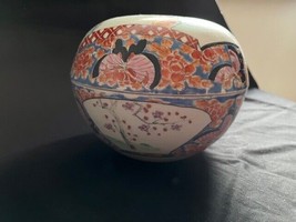 Antique Chinese bowl with lid, beautiful painted, marked bottom - £177.54 GBP