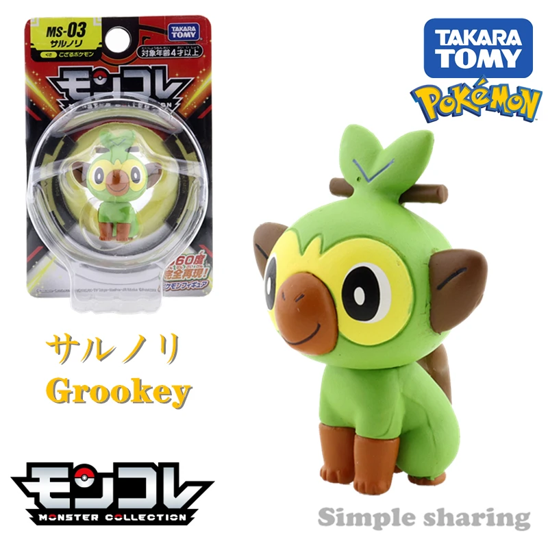 Takara Tomy Tomica Pokemon MS-03 Grookey 3-5CM Resin Anime Figure Toys For - £18.34 GBP