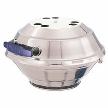 Magma Products, Party Size Marine Kettle Gas Grill, A10-215 - £211.27 GBP