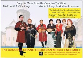 Advertising Postcard NYC Dancing Crane Georgian Music Ensemble St John D... - £1.55 GBP