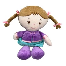 Kids Preferred Purple & Green Courdey Skirt Brown Hair Girl Stuffed Plush Doll - $9.94