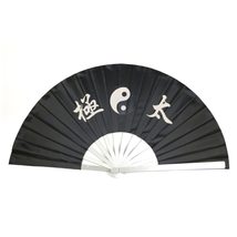 Golandstar Tai Chi Pattern Decorative Folding Fans Chinese Kung Fu Fan for Perfo - £21.34 GBP