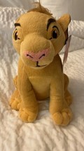 Disney&#39;s The Lion King - Simba Plush Coin Bank - 9&quot; x 7&quot; - New ! - £10.24 GBP