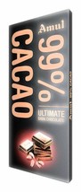 Amul 99% Cacao Chocolate, 125 gm (Pack of 2) (Free shipping world) - £14.04 GBP