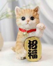Japanese Luck And Fortune Charm Beckoning Orange Tabby Cat Maneki Neko F... - $34.99