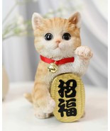 Japanese Luck And Fortune Charm Beckoning Orange Tabby Cat Maneki Neko F... - £27.52 GBP