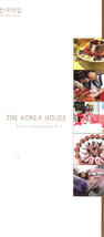The Korea House Official Brochure - £1.55 GBP