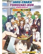 Jaku-Chara Tomozaki-Kun Season 1+2 (1-25End) English Dubbed Ship From Usa - $33.29