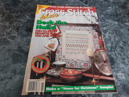 Cross Stitch Plus Magazine  November 1994 Partridge Stocking - $2.99