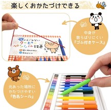 Item image 3