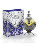 Khadlaj Hareem Al Sultan Blue by Al Khadlaj, 1.18oz Perfume Oil for Unisex - $355.84 MXN