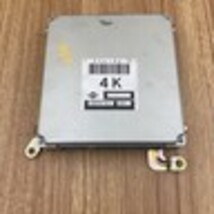 Nissan Sentra Engine ECU ECM Engine Computer Control Module Unit JA56U85-BR2 K1 image 11