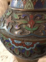 Item image 13