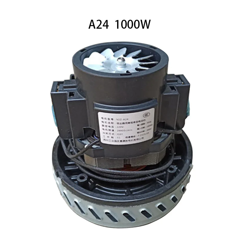 Vacuum Fan Motor V2Z-P25 V2Z-A24 V4Z-AD30 High-speed Turbo Vacuum Motor Cleaner - £114.80 GBP