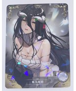 Goddess Story Waifu Card - Overload Albedo - ANIME TRADING CARD - $13.67 CAD
