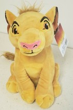 The Lion King Simba Plush Coin Piggy Bank 9" x 7" Disney Stuffed Animal NEW! Tag - £23.44 GBP