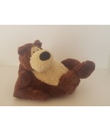 Gund Fun Goober 2007  #14298 Animated Singing Bear  Sings &quot;Don&#39;t Worry B... - £13.37 GBP