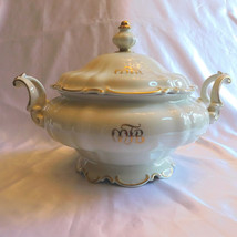 Hutschenreuther Large Soup Tureen with Lid # 21668 - $44.50
