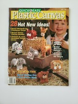 Quick & Easy Plastic Canvas Magazine  Number 18  Vintage June July 1992 - $3.95