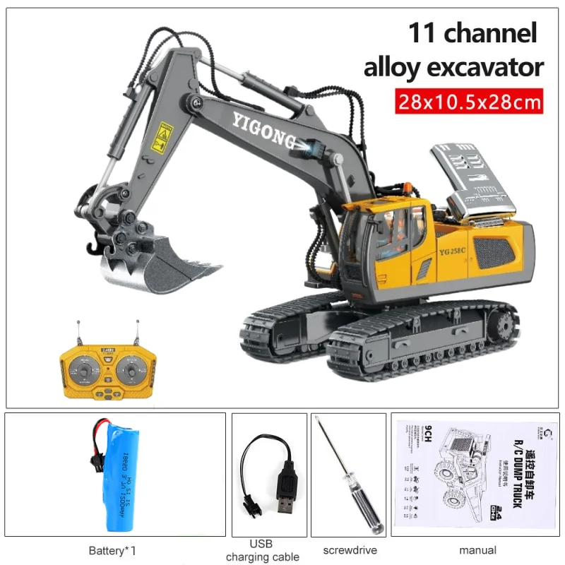 COOL TOYS Children 2.4G Remote Control Excavator - £47.18 GBP