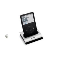 Wave III Dock - $89.00