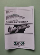 Item image 11