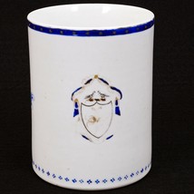 Chinese Export Porcelain Armorial Tankard 18th Century - £227.32 GBP