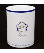 Chinese Export Porcelain Armorial Tankard 18th Century - £224.60 GBP