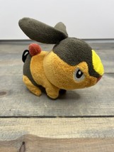 VTG Pokemon Jakks Pacific Tepig Plush Doll 2011 6&quot; G6 - $14.84