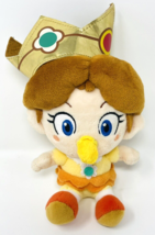 ORIGINAL Little Buddy Super Mario Baby Princess Daisy Plush Toy Mini 7&quot; - £19.58 GBP