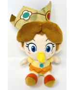 ORIGINAL Little Buddy Super Mario Baby Princess Daisy Plush Toy Mini 7&quot; - $465.82 MXN