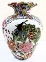 Vintage Chinoiserie Hand Painted Famille Rose Peacock Porcelain Vase  - $197.01