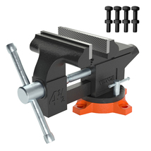 VEVOR Bench Vise 4.5in Jaw 3.3in Opening 240° Swivel Base Anvil Cast Iron - $31.99