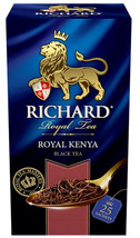 Richard Royal Classics ROYAL KENYA Black Sealed BOX of 25 US Seller Import - £4.66 GBP