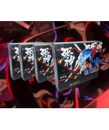 Bleach - Thousand Year Blood War- Kabag CCG - 4 Sealed Boxes - $120.00