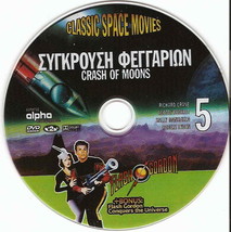 Crash Of The Moons (Richard Crane) [Region 2 Dvd] - £7.87 GBP