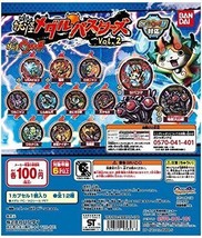 Gashapon Yo-Kai Watch Yo-Kai Medal Busters Vol.2 All 12 types set - £17.51 GBP
