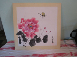 Vintage Chinese Painting  On Paper Butterfly &amp; Flora With Red Seal &amp; Calligraphy - £13.91 GBP