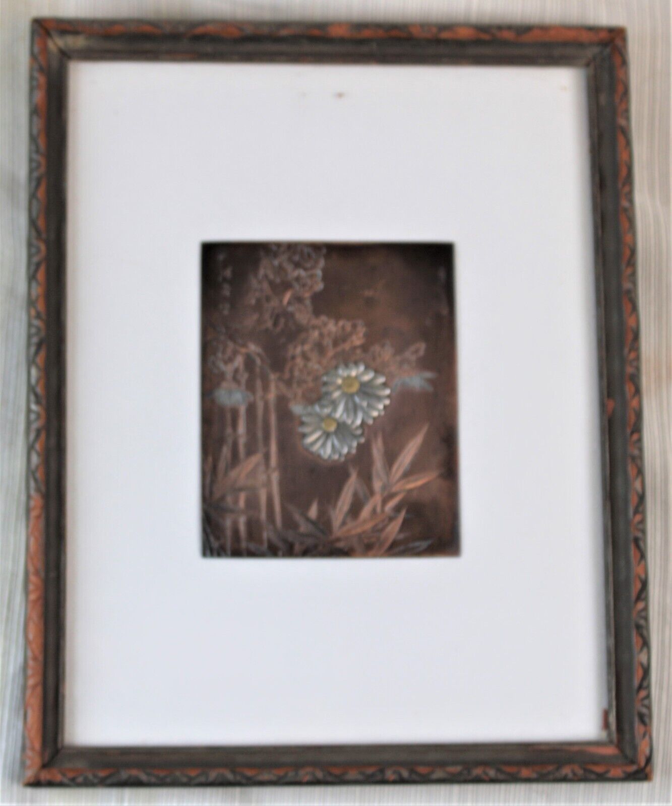 Vintage Chokin Art Gilded Gold Silver Engraved Copper Bamboo and Flower ... - $108.26