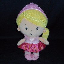 11&quot; Fisher Price Princess Doll Girl Pink Crown Rattle Stuffed Animal Plush Toy - £15.02 GBP