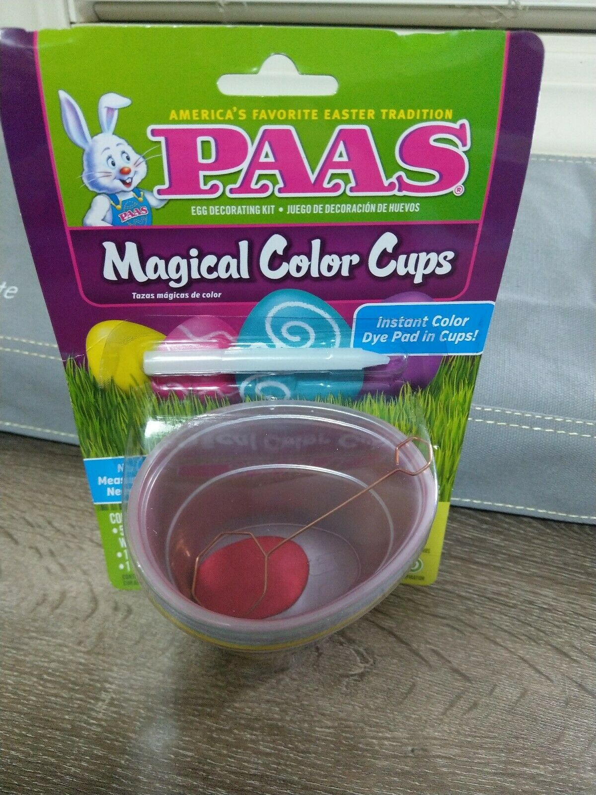 Full-size item image