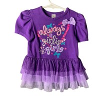 George Girls Infant Baby Size 24 months Tutu Dress Purple Short Sleeve O... - $8.90