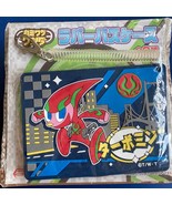 Kamiwaza Wanda Rubber Pass Case [Turbomin] Takara Tomy - $307.42 MXN