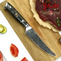 Damascus Steak Knife Set Chef Kitchen Knife Cutlery Kitchen Dining Birth... - £30.78 GBP+