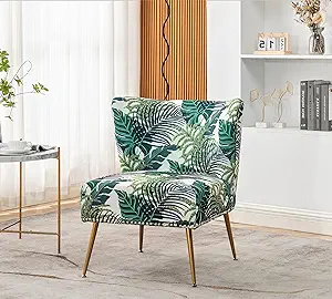 US Pride Furniture Thia Armless Accent Chair for Living Room, Elegant Seat with  - £159.32 GBP