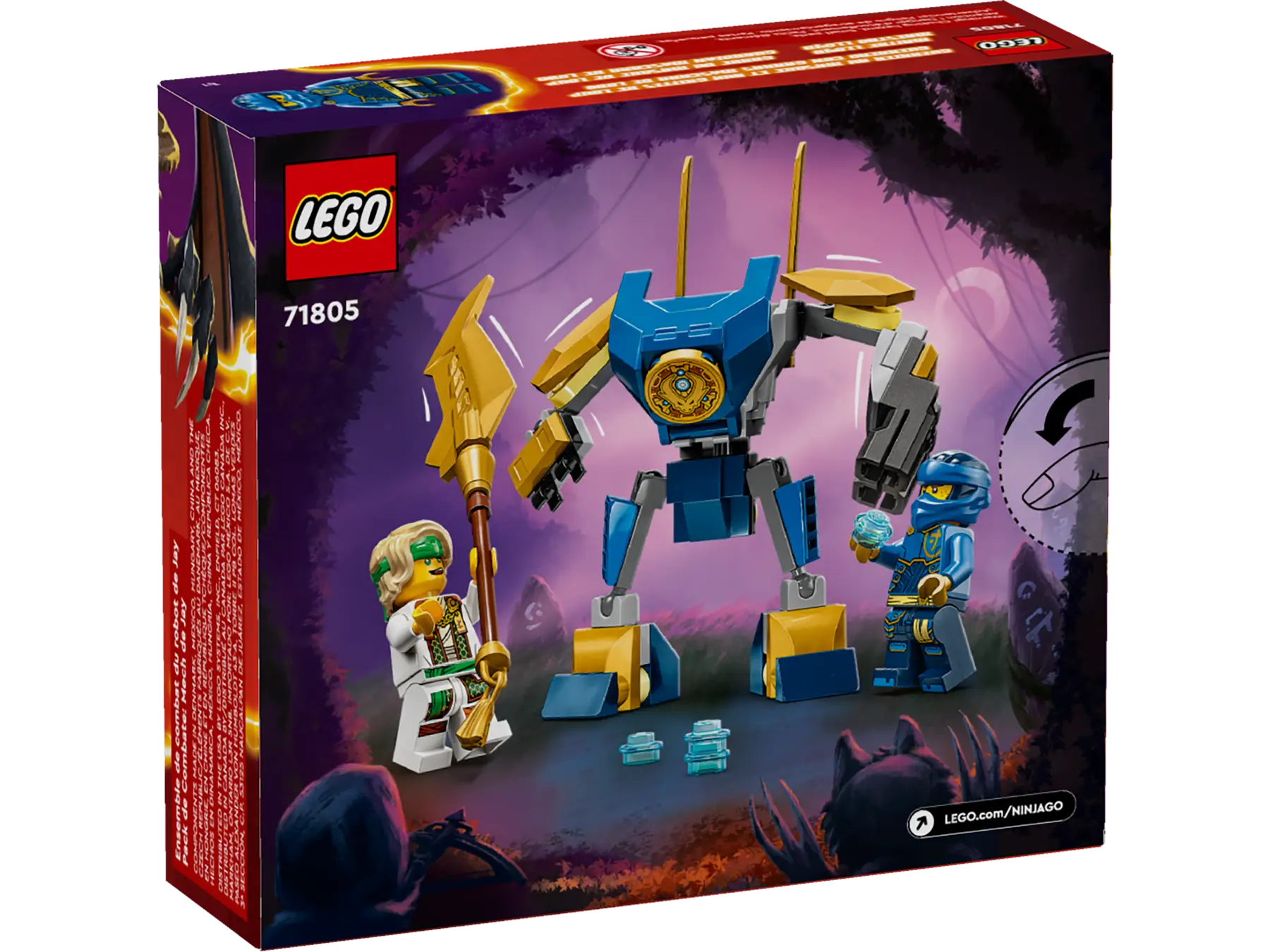 Item image 5